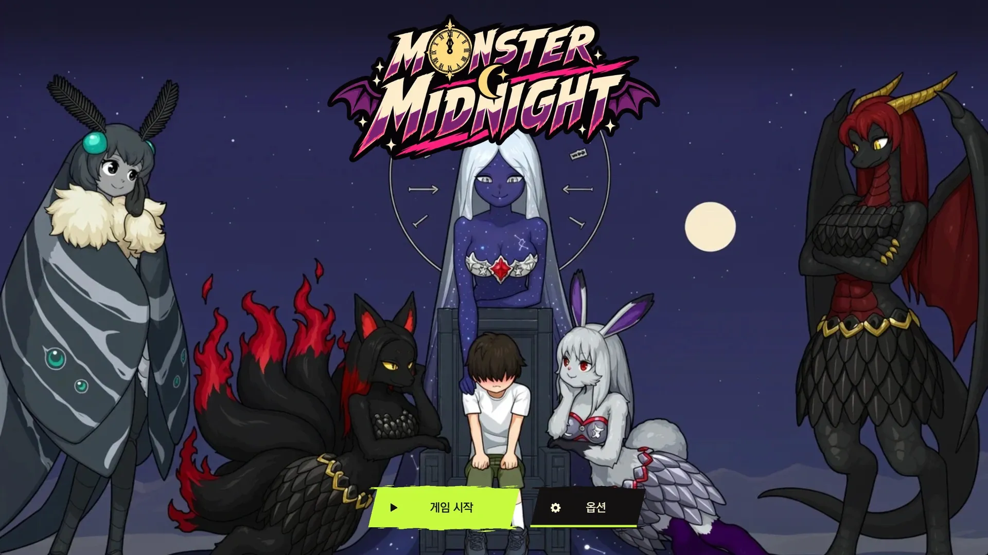 MONSTER MIDNIGHT screenshot 4
